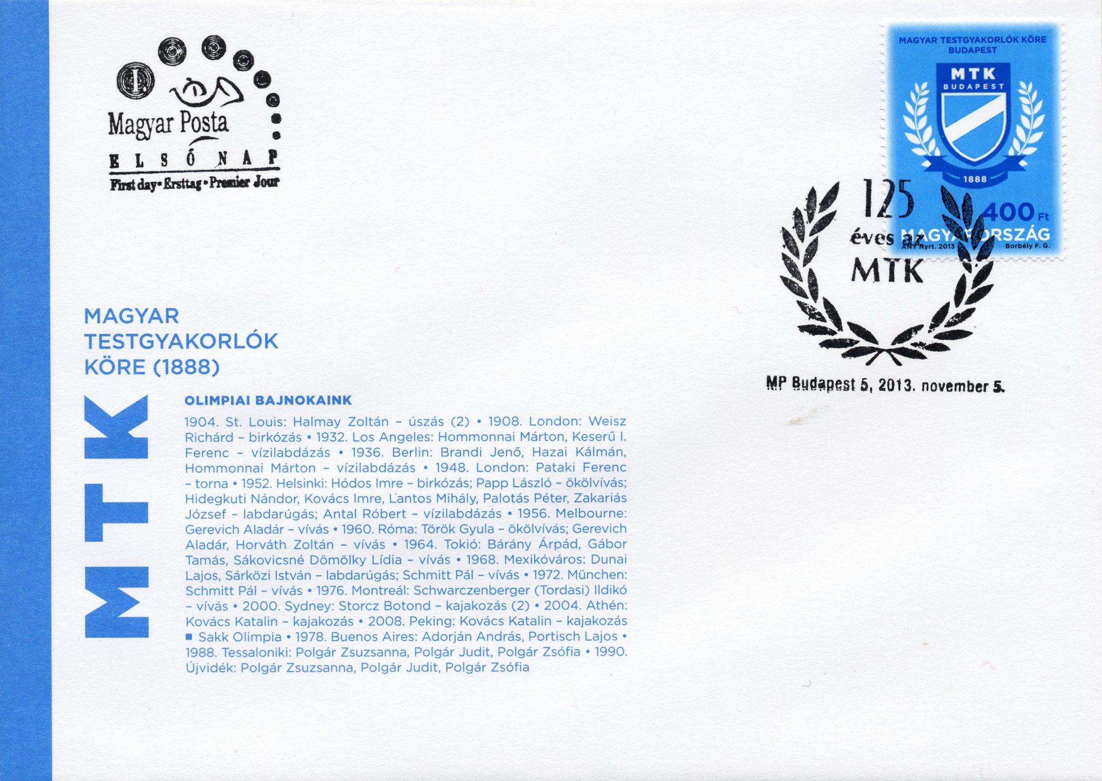 MTK_fdc